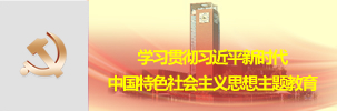专题1