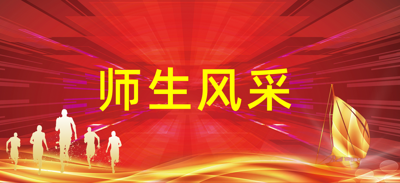 专题5
